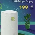 Zain 5g airfiber router unlimited net wireless internet unli