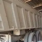 صندوق