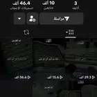 حساب تيك توك. SOLD