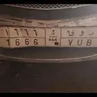 لوحه بوي 1666