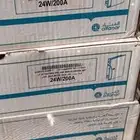 طبلون كهربا