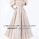 فستان