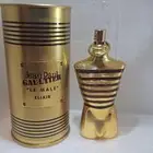 عطور