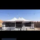 سلام عليكم