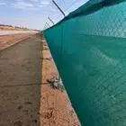 شبوك ونخل اسعارمناسبه