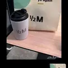 مق هاف مليون جديد