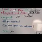 مدرس لغة انجليزية