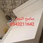 ابحر جده