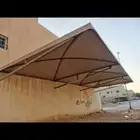 حداد