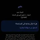 سامسونج اي 13
