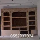 مشبات شلالات غرف تراثيه أفران شوايات مصبات ستيل مناقل ملكيه