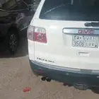 جمس اكادي فل كامل للبيع