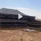 محفظة الغزالة