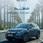 شركة وسام الطريق قطع غيار هوندا جميع سيارات هلا وسهلا بكم