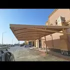 مظلات وسواتر