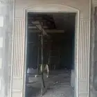 برواز جميل للمظهر الخارجي ومتميزه بالمعاني الجماليه
