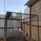 شبك كفو