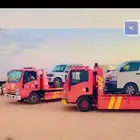 سطحة مكه