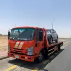 سطحه جده إلى الرياض