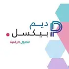 تصميم موقع الكتروني لمكاتب المحاماة