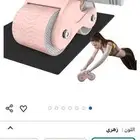 جهاز تمارين منزلي نفس الصوره