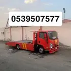 سطحه جده او مكه راجع المدينه