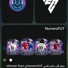 حساب فيفا 25للبيع