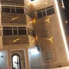 كهربائى وسباك بالجموم والنواريه ومكه