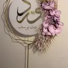 استاند حديد