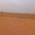 مقاول توريد وتركيب اشبوك علا انواعه مجلفن وا وطني