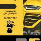ورشه متنقله تغيير بطاريه فتح باب سياره اشتراك بنشر