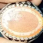 للبيع على الشرط