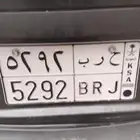 لوحه سياره