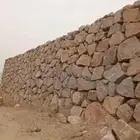 معلم حجر