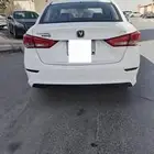 شنجان السفن 2023