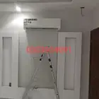 aisi technician tarkeb