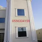 حجر الرياض ورخام