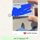 تعليم_سواقه  تدريب-سواقه  تعليم_قيادة  تدريب_قيادة