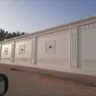 لياسه ملونه بديل الحجر