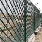 شبوك حكوميه  شبوك