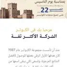 مياه 5جالون مياه 4جالووون