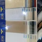 ستائر رول جاهزه