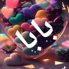 مكينه سحب كيبلات 10 طن ويررر 12 ملي طول 550 متر ا