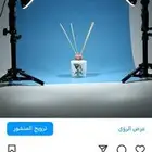 إضاءات تصوير بنص السعر