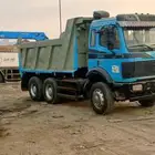 تريلات وقلابات وشيولات بوكلين بوكات بلتوزر قليدر