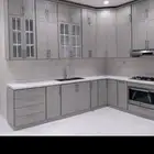 kitchen modern