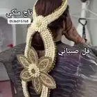فل صبيا