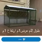 شبك قفص طيور حمام دجاج للبيع