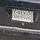 لوحة مميزه للبيع