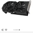 كرت شاشة rx 590